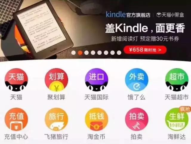 2019年营销盘点，品牌大时代迎来衰落？
