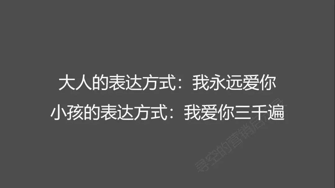 2019年营销盘点，品牌大时代迎来衰落？