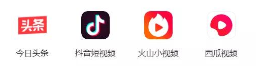 抖音上投放广告怎么收费，抖音广告投放收费标准