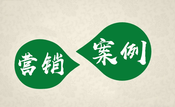 拼多多为何深受人们喜欢，拼多多的营销策略具体有哪些？