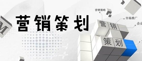 电子商务具体有哪些优势，关于电子商务的六个优势