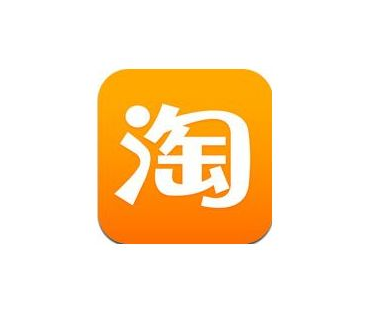 淘宝免费推广软件哪个好？