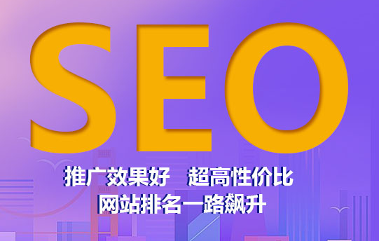 网络推广方案适用于各行业（纯干货！）