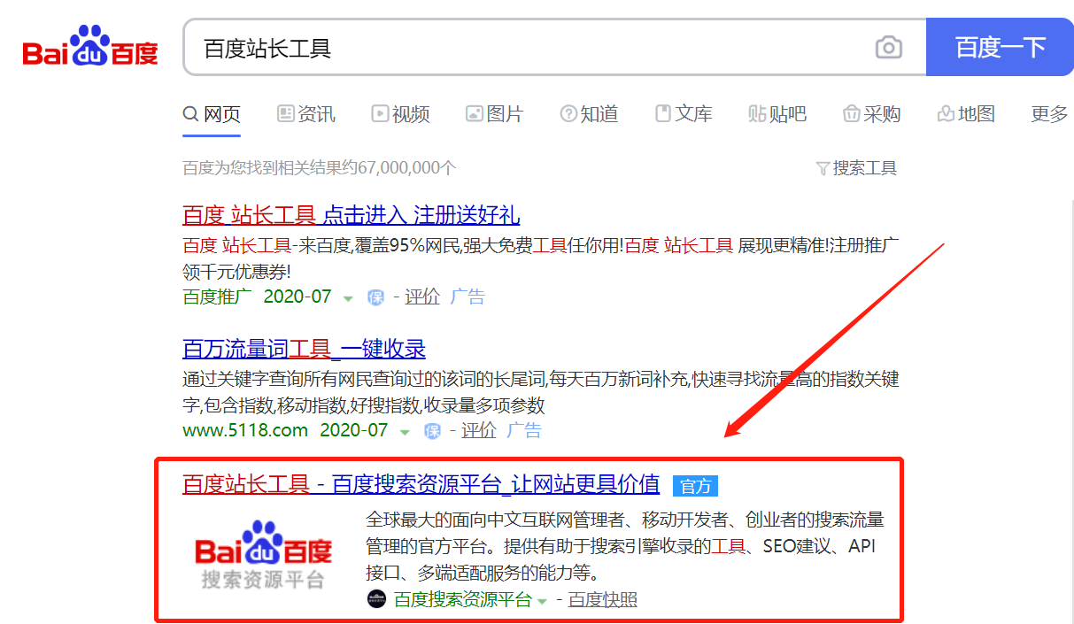 1-200F4105402Z0.png