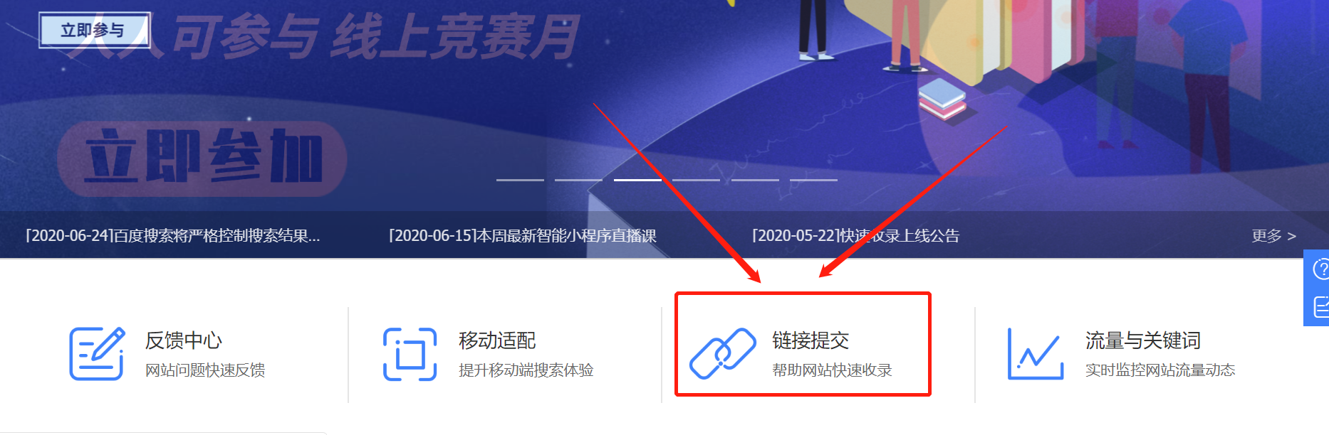 1-200F41056022P.png