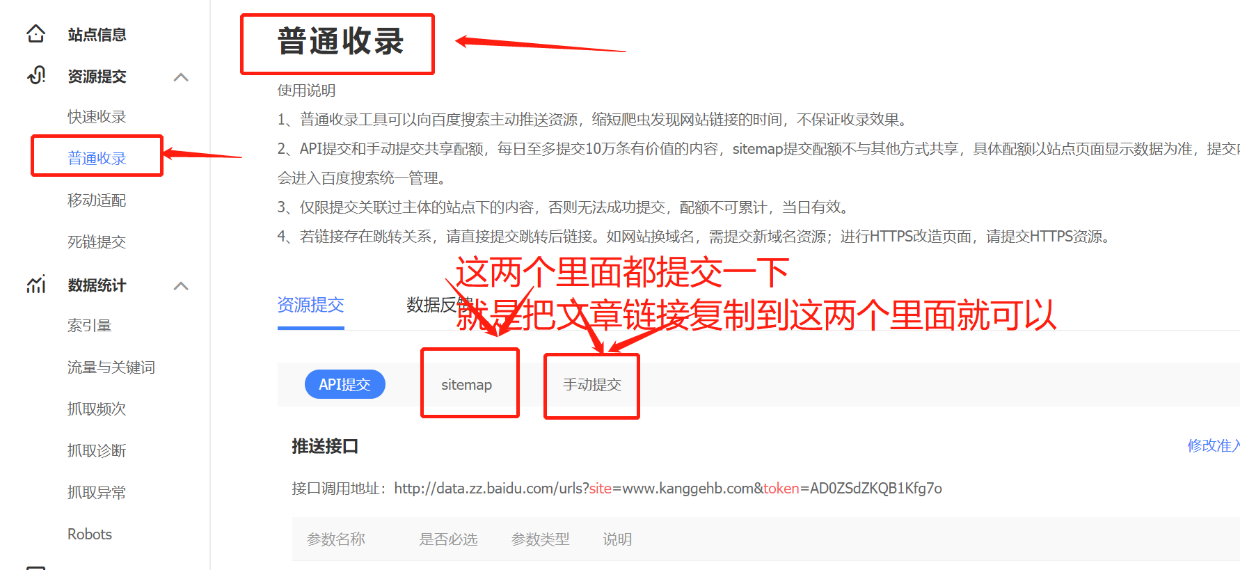 1-200F41109505B.png
