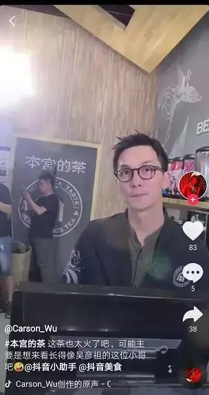 餐厅学会这7个抖音玩法，下一个爆红的就是你